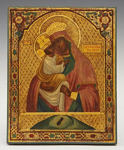 Russian Icon of the Virgin and Child, 19th c., gil