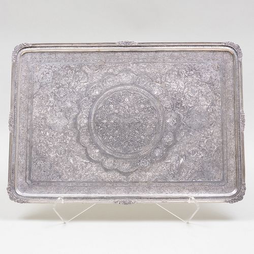 Persian Silver Tray 