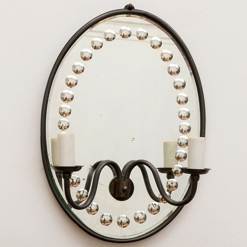 Two Queen Anne Style Mirrored Wall Lights