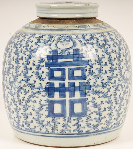 Chinese Blue and White Porcelain Wedding Jar