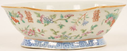 Chinese Famille Rose Footed Bowl