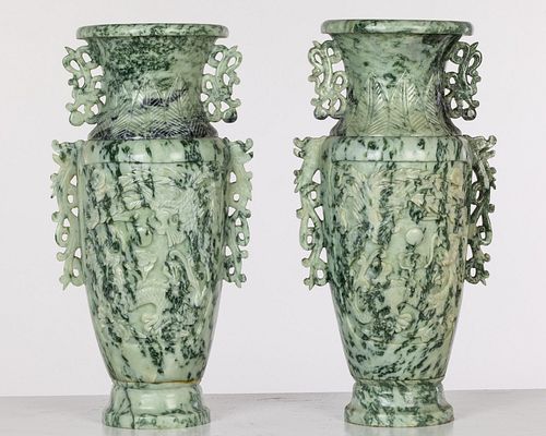 Pair of Chinese Carved Hardstone Vases