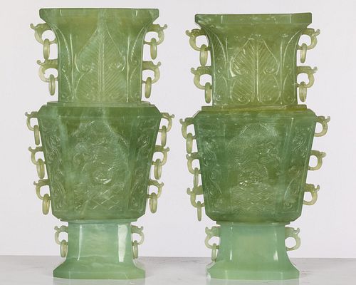 Pair of Carved Green Stone Vases
