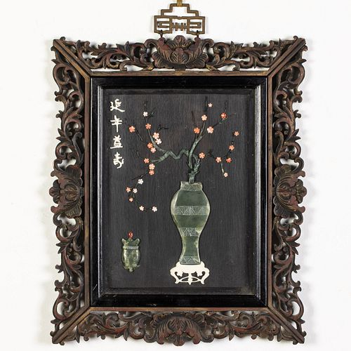 Chinese Stone Inlaid Panel in Wood Frame