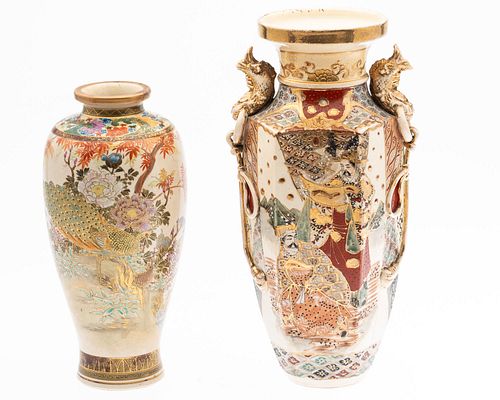 2 Japanese Satsuma Vases