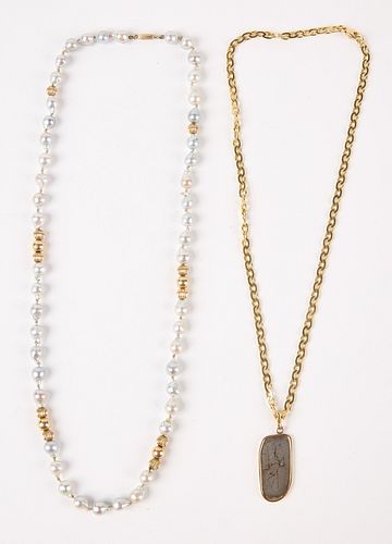 Two 18K Necklaces 