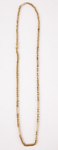 14K Gold Link Egyptian Style Chain