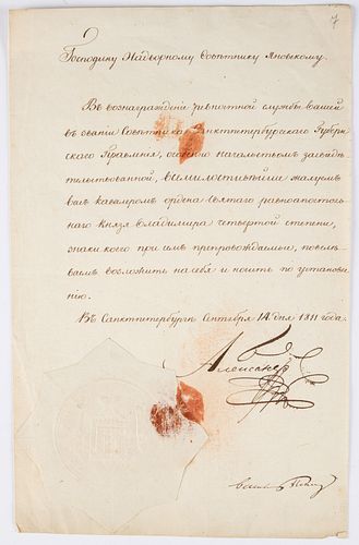 Alexander I of Russia (1777-1825), Doc. Signed