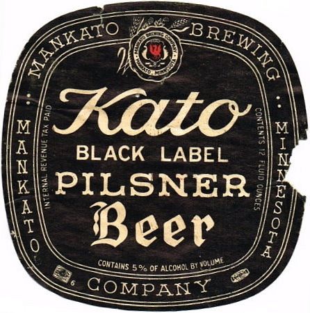 1936 Kato Pilsner Beer 12oz CS86-08 Mankato Minnesota