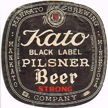 1940 Kato Pilsner Beer 12oz CS86-08 Mankato Minnesota