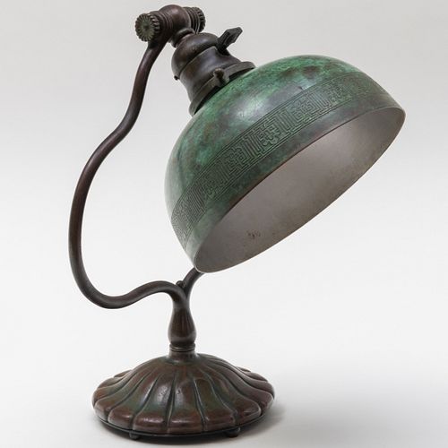 Tiffany Studios Patinated Bronze Desk Lamp and Shade