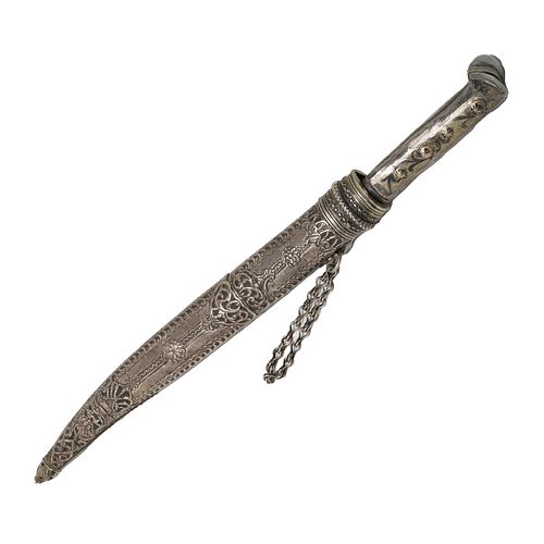 Turkish Knife, Late 19th Century