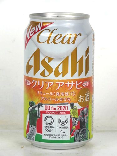 2020 Asahi Clear Beer "Go For 2020" V1 Olympics/Paralympics 12oz Can Japan