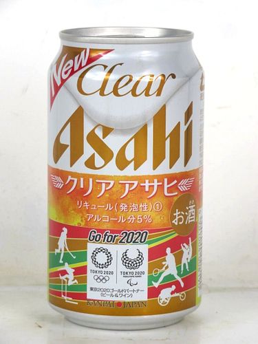 2020 Asahi Clear Beer "Go For 2020" V2 Olympics/Paralympics 12oz Can Japan