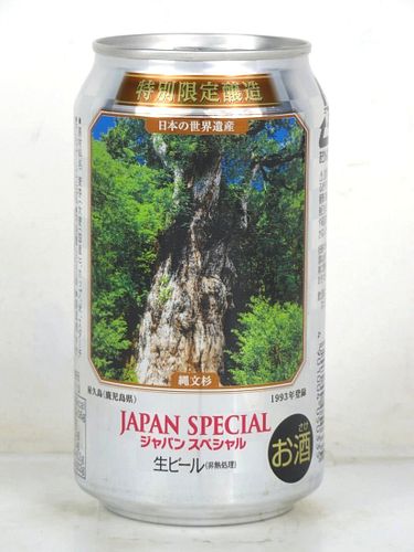 1993 Asahi Japan Special Beer Jōmon Sugi 12oz Can Japan