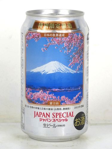 2013 Asahi Japan Special Beer Mt. Fuji Blossoms 12oz Can Japan