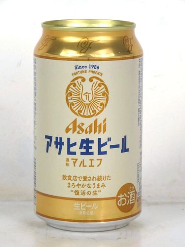 2023 Asahi Beer Fortune Phoenix 12oz Can Japan