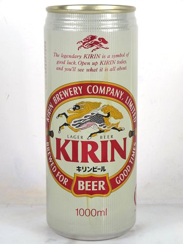 1982 Kirin Lager Beer 1 Liter Can Japan