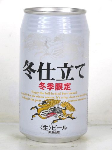 1995 Kirin Winter Beer 12oz Can Japan