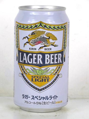 2010 Kirin Lager Beer 12oz Can Japan
