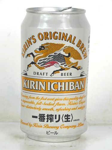 2000 Kirin Ichiban Beer 12oz Can Japan