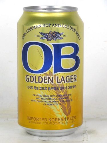 2011 OB Golden Lager Beer 12oz Can Japan