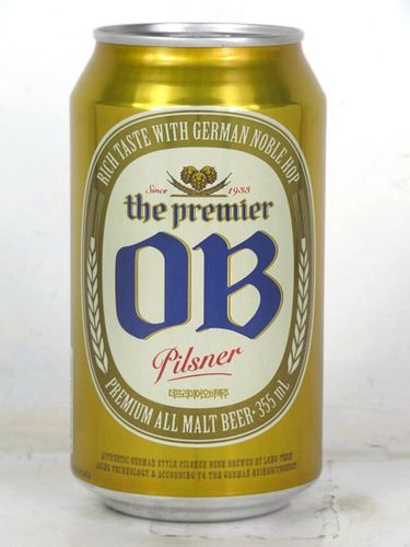 2016 OB Pilsner Beer 12oz Can Japan