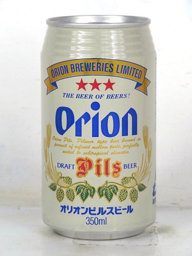 1992 Orion Pils Beer 12oz Can Japan
