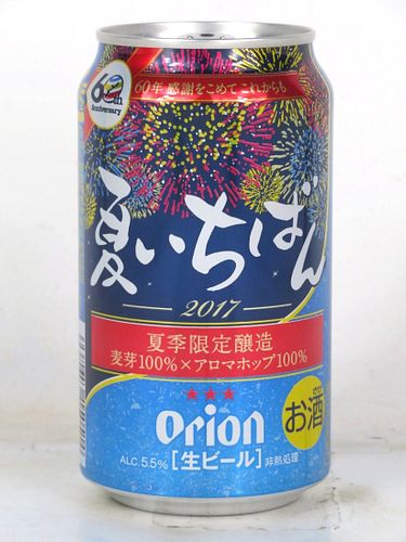 2017 Orion Draft Beer 60th Anniversary 12oz Can Japan