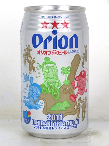 2011 Orion Draft Beer Ishigaki Triathlon 12oz Can Japan