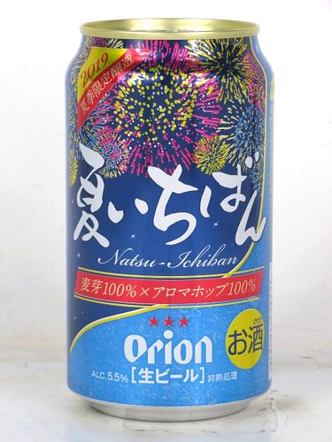 2019 Orion Draft Beer Natsu-Ichiban 12oz Can Japan