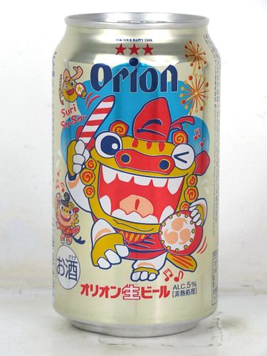 2016 Orion Draft Beer Okinawa Suri Sa Sa 12oz Can Japan
