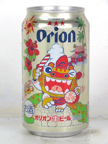 2018 Orion Draft Beer Suri Sa Sa 12oz Can Japan