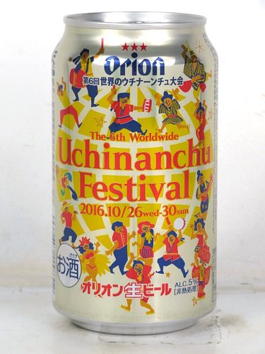2016 Orion Draft Beer Uchinanchu Festival 12oz Can Japan