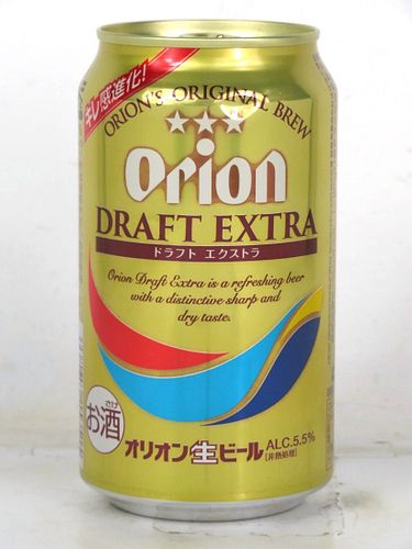 2019 Orion Draft Extra Beer 12oz Can Japan