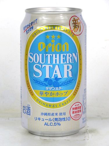 2022 Orion Southern Star Beer 12oz Can Japan