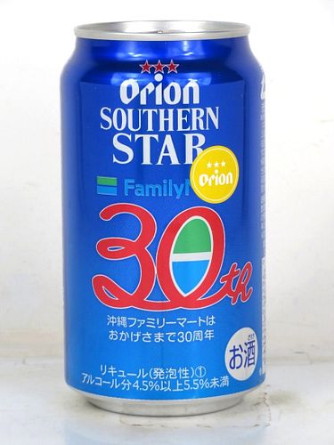 2018 Orion Southern Star Beer Okinawa Family Mart 30th 12oz Can Japan