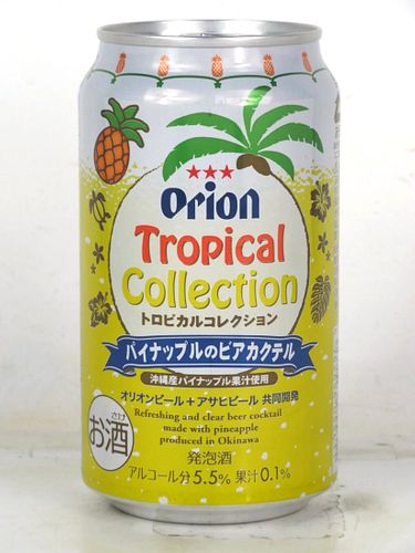 2018 Orion Tropical Collection Beer 12oz Can Japan