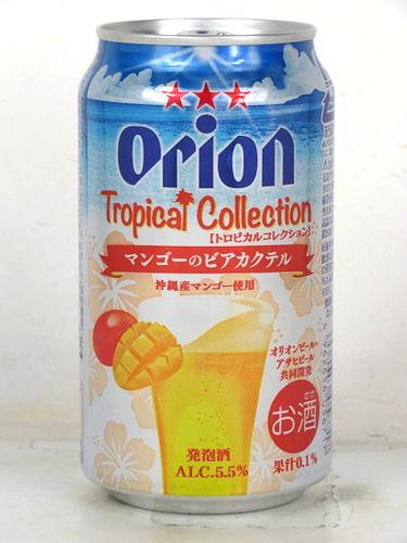 2020 Orion Tropical Collection Beer 12oz Can Japan