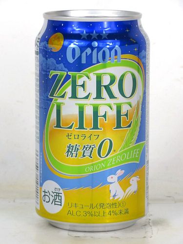 2019 Orion Zero Life Beer 12oz Can Japan