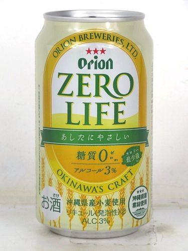 2023 Orion Zero Life Beer 12oz Can Japan