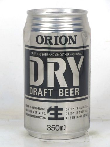 1988 Orion Dry Beer (Silver) 12oz Can Japan