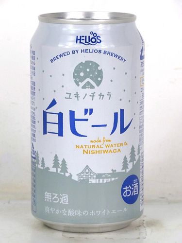 2022 Helios Nishiwaga White Beer 12oz Can Japan