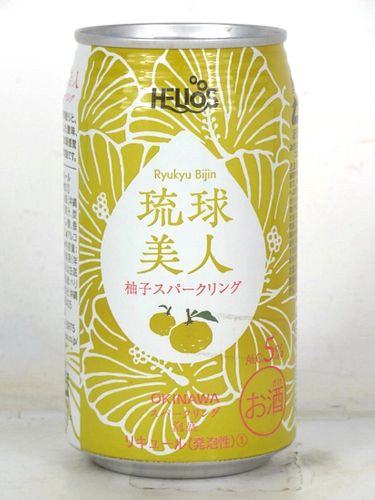 2022 Helios Ryukyu Bijin Beer 12oz Can Japan