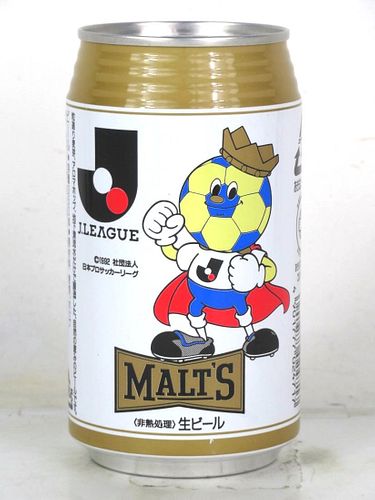 1992 Malt's J-League Beer 12oz Can Japan
