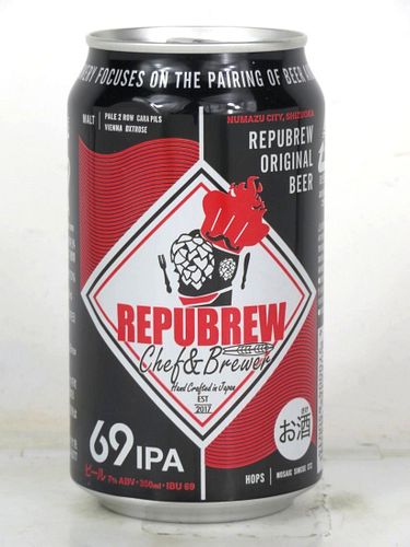 2022 Repubrew 69 IPA Beer 12oz Can Japan