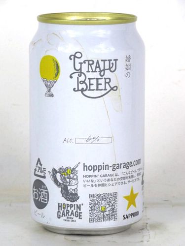 2019 Hoppin-Garage Graju Beer 12oz Can Japan