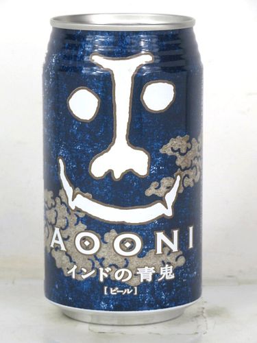 2020 Aiooni Beer 12oz Can Japan