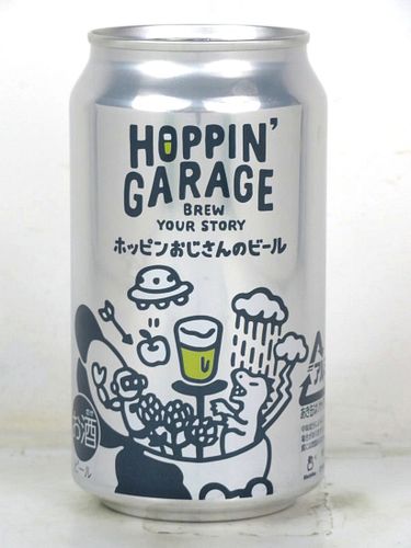 2020 Hoppin-Garage Uncle Hoppin Beer 12oz Can Japan