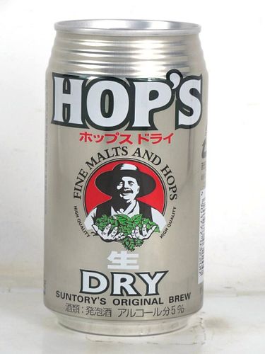 1996 Suntory Hop's Beer 12oz Can Japan